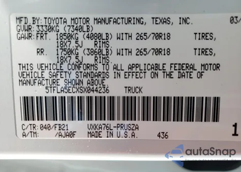 2025 Toyota Tundra Crewmax Sr5 из США, поврежденный, VIN 5TFLA5ECXSX044236